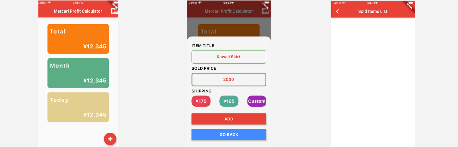 mercari-calc-app